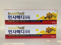 [유유제약] 인사메디 치약 (100g) / 약국 정식제품 프로폴리스 잇몸치약 : BNC Healthcare