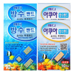 메디 아쿠아 숨쉬는투명 방수밴드 표준 혼합 10매x2개 : 땡큐온