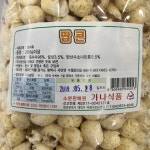 팝콘200g이상 : 청정식자재전문마트