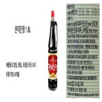 진미 간장1.8L : 청정식자재전문마트