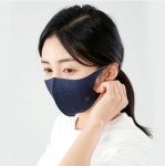 젬무브 나노 메탈 마스크 네이비 L(5개입) GEMMOVE NANO METAL MASK ANTI BACTERIAL MASK젬무브 나노 메탈 마스크 검은 색,L black col... 