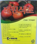 대원 사과 식초 12L : 청정식자재전문마트