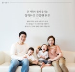 차돌박이 요리 소고기 집에서 구이 한우 추석 투뿔 용 캠핑 선물 차돌배기 좋은날 : 꿈나무몰