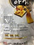 중부농산 서리태국내산1kg : 청정식자재전문마트