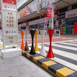 업소용 흡연구역 PC방 당구장 재떨이 대형 실외 야외 : 딸기마켓13