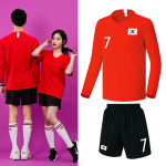 아동축구복 국가대표홈 F8345 축구복 : JOYSOCCER