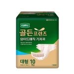 디펜드 속기저귀 겉기저귀 위생 깔개매트 요실금 패드 치매 환자 노인기저귀 실버용품 : 원투원메디