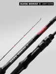 NS 엔에스 다크호스2 라이트게임 광다 광어다운샷 B-682RM : 누구나피셔맨