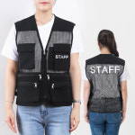 스태프 소망사 조끼 3M스카치 반사 STAFF 양만인쇄/여름 행사 진행 안내 학교 교회 단체 유니폼 스탭조끼 : 조이티