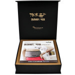 수목토 일라이트 세라믹 복대 찜질 : 수목토 일라이트