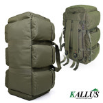 칼루스 아웃도어 의류대 카키 블랙 밀리터리 100L : 주식회사 세이브온