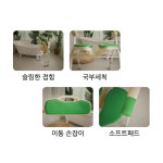 샤워체어 bofeel 10 노인 접이식 목욕의자 고령자 복지용구 9 8 어르신 환자용 : 키라팩토리