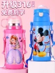 텀블러 디즈니 키즈 텀블러 빨대 초등학생 휴대용 물컵 여자 어린이집 아기 주전자 남자아이 : 에이치에프글로벌