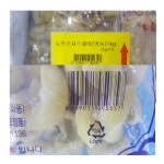농민식품 냉동 수제비 1kg : 청정식자재전문마트