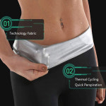 땀복 빅사이즈 핫 온도상승 사우나수트 팬츠 : 하기마켓