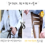 강아지야간산책 중형견 애견 야광 편리한 손잡이 원터치 자동리드줄 : 한번만 사줘