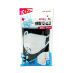 퓨어 덴탈 마스크(멜트블로운필터) 12개입 / 대형 / 블랙 : 행복한점포