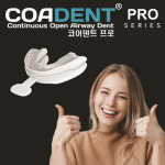 코골이 수면무호흡증 완화 코골이고치는법 기도확장기 코어덴트프로 민폐방지기구 : 매클립스 모두와