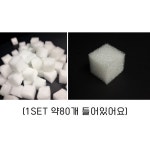 네일 그라데이션 조각스펀지 네일스폰지 80개입 : 바로그뷰티