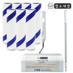 청소대장 테이프 크리너 돌돌이 16cm 롱핸들 리필 7p : 월드크린 주식회사