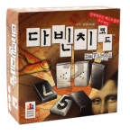 재밌는 보드게임 취미 선물 코리아 비밀 암호 추리 다빈치 코드 두뇌 개발 최신 한글판 : I뚜기뚜기I
