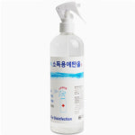 감염예방 살균소독 메딕 소독용에탄올 스프레이 500ml - 약국용 에탄올 83% : 부부약사네