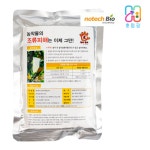 과수원 조류피해경감제 훠이훠이 170g : 호림팜