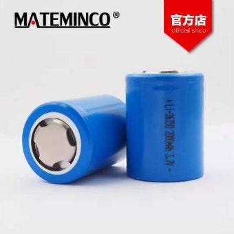 고성능랜턴 26350 고성능 리튬전지 2000MAH 3.7V A 제품 5A 방전 강광 손전 : 에이치에프글로벌