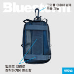 블루스톰 생활방수 타포린 파우치 BSJ-TPP2 : 마린플래닛 주식회사