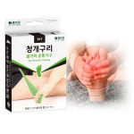홈트킹 청개구리 발가락운동기구 홈트킹 발가락운동기구 발가락운동 발건강용품 청개구리발가락운동기구 : 건강바이오