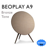 Beoplay A9 after service : 파워오디오