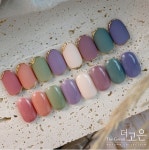 캔디젤 더 고은 8종  스윗캔디 시럽젤네일 단품 : 아실리뷰티