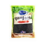 증안리 약초마을 약콩 쥐눈이콩 600g 국내산 2022년산 햇콩 무공해 : 생활쏙