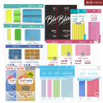 송월 마사지 떄밀이 40 이태리 타올 20장 : 생활한복MZ언니