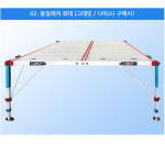 동일레저 그레잇 좌대 2000x2400 정품 프레임 사은품 : 파란낚시