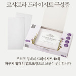 1+1 르샤트라건조기시트 40매 뽑아쓰는 종이섬유유연제 드라이시트 향기좋은 세탁소티슈 : 코코모아샵
