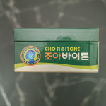 조아제약 조아 바이톤 20ml x 30포 수험생영양제 피로회복 몸에좋은영양제 면역력홍삼 : 바로건강몰