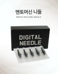 IX 반영구머신 니들/멘토머신 니들/더나인머신 니들 : 제이엘메디코스
