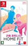 닌텐도 스위치 리듬 피트니스 HOME FIT / 홈 핏 (정발, 한글판) : 게임토탈