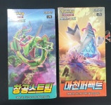 포켓몬카드 창공스트림 소드&실드 강화확장팩 (30팩) : 듀얼위너