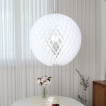 파테라 식탁 LED 인테리어 해외 펜던트 조명 등 시온 : 빛이야기