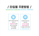 우리강아지이름얼굴로 댕댕이led빔 커스텀 제작 애견인식표 펜던트 반려견 산책용품 생일파티 : 럭셔리펫플