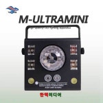 유창시스템 울트라미니멀티라이트 복합기 : 한맥미디어