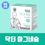 에프앤디넷 닥터 마그네슘 1000mg x 60정 (2개월분) - 최신제조일자.빠른배송 : 픽업뷰티