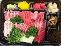 참치 회 포장용기 소 100 SET 7칸 우맛도 : 우리동네맛집도시락