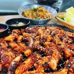 [뚱아꾸버보까] 양념 오징어구이 /캠핑음식 /간편술안주/맛있는 밥 반찬/혼술 : 뚱아 꾸버보까