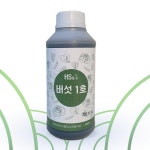 효성바이오 사라나라 버섯1호 친환경 유기농 고농축 액상비료 식물재배 과일 채소 벼 농사 : 효성바이오