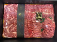 한우선물세트1++ 특수부위 모듬구이세트(부천지역 당일배송 가능) : 인생은 고기서 고기다