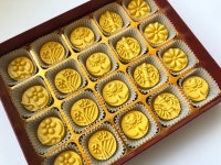 100%국산 송화다식 15구 20구 고급 상견례 인사선물 답례품 어르신간식 : 봄뜨락 수제간식