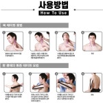 스포츠 어깨 테이핑 허리 목 손 발 테이핑 손목 무릎 테이핑방법 : 올쏘핏